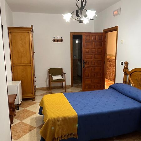 Hostal Moraima Capileira Exteriér fotografie